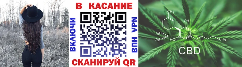 Какие есть наркотики Нахабино Alpha PVP  ГАШИШ  Галлюциногенные грибы  МАРИХУАНА 
