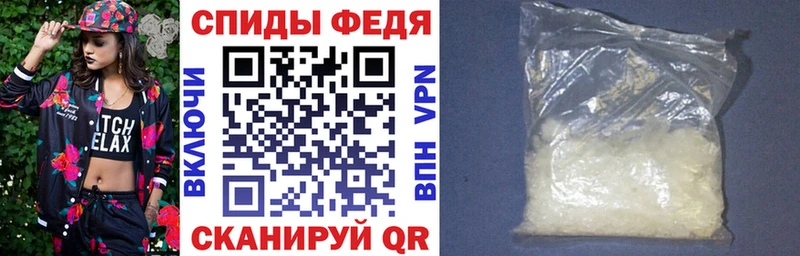 ОМГ ОМГ tor  Нахабино  АМФЕТАМИН Premium 