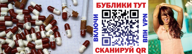 Ecstasy 280мг  наркошоп  Нахабино 