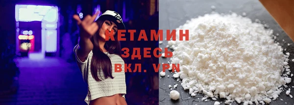 скорость mdpv Бугульма