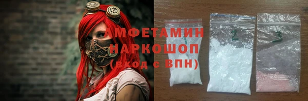 скорость mdpv Бугульма