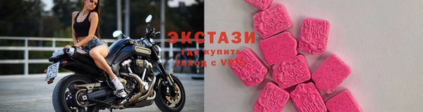 соль курить ск Бородино