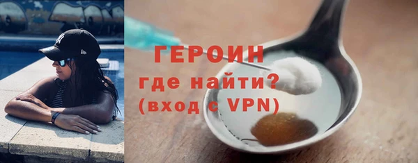 скорость mdpv Бугульма