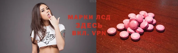 скорость mdpv Бугульма