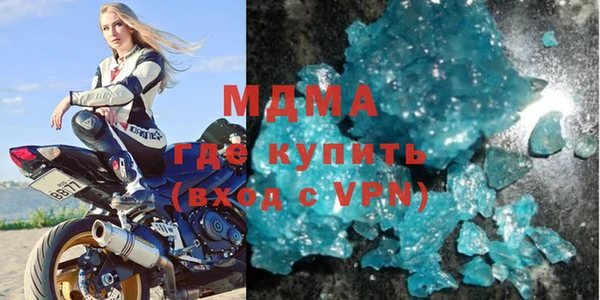 скорость mdpv Бугульма
