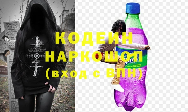 скорость mdpv Бугульма