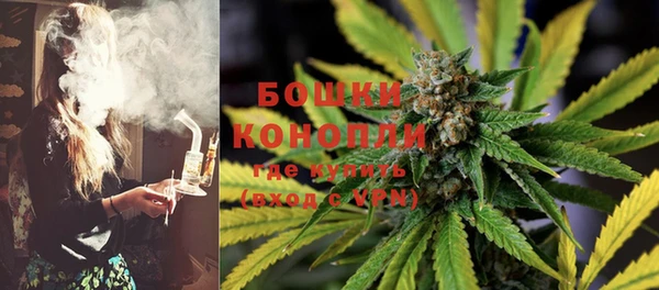 скорость mdpv Бугульма