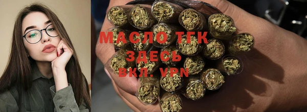 МДПВ Белая Калитва