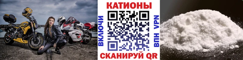 где можно купить наркотик Нахабино МЕФ mephedrone